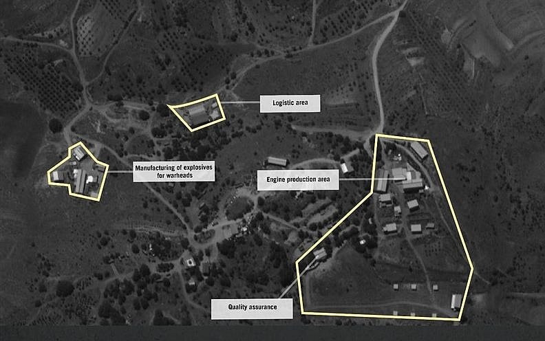 Satellite imagery of Hezbollah's precision guided missile production sites