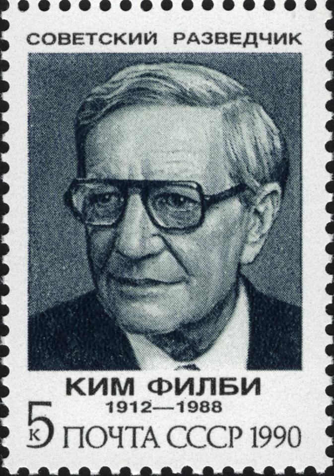 Soviet Stamp depicting Kim Philby