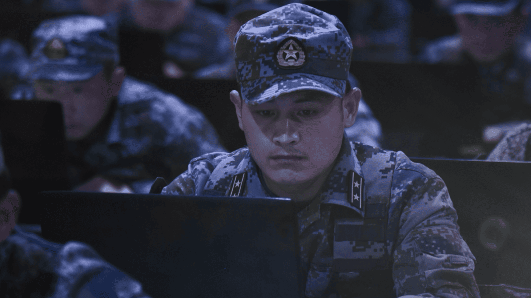 PLA Cyber troops during training.