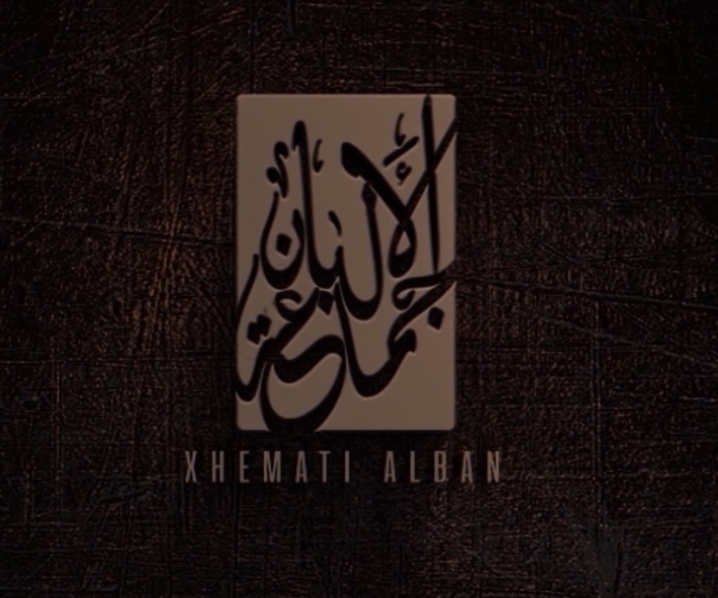 Xhemati Alban's logo