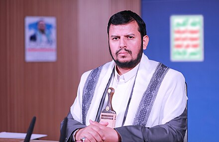 Abdul-Malik al- Houthi