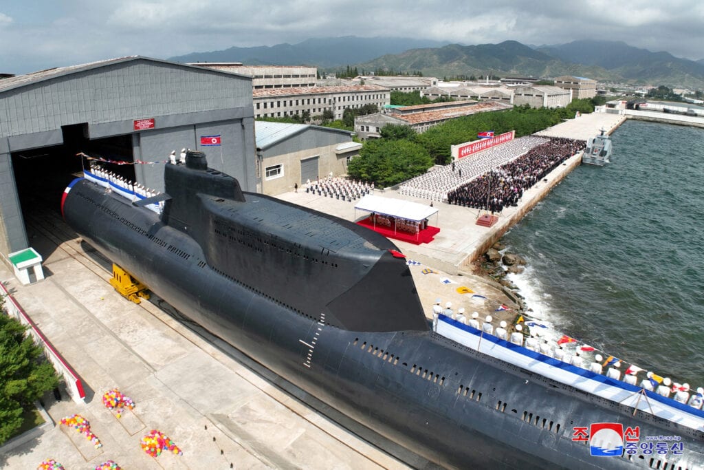 Unveiling of the DPRK's nuclear submarine
