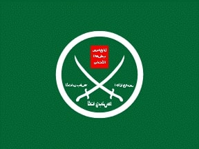 This image depicts the Muslim Brotherhood's Party Flag. It is white circular emblem featured on a dark green backdrop. Within the emblem, two swords converge with an image of the Qu'ran featured atop.