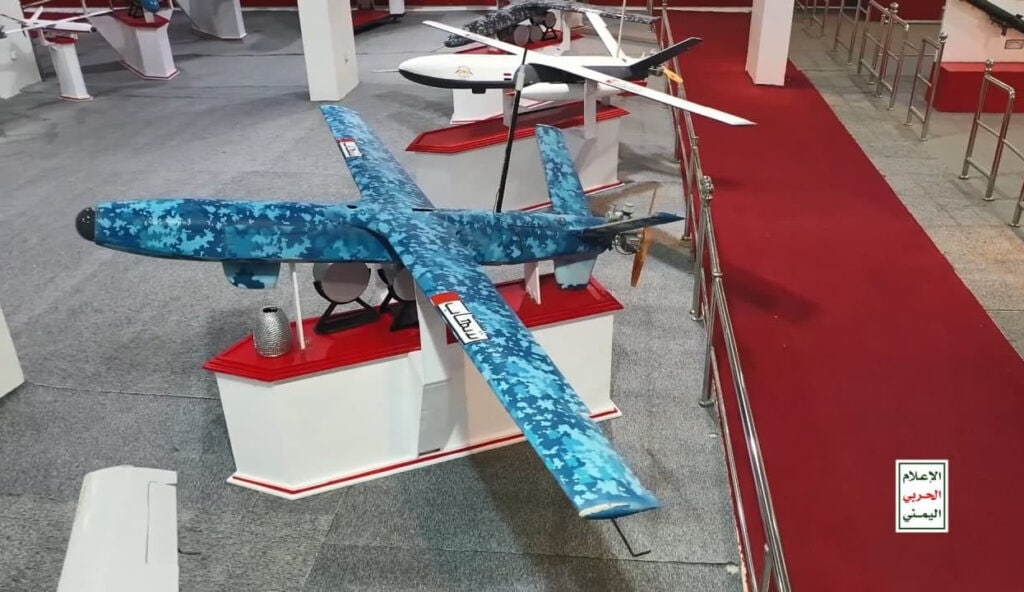 'Samad-2' publicly unveiled in 2019 and has been used in many attacks since it was last unveiled.