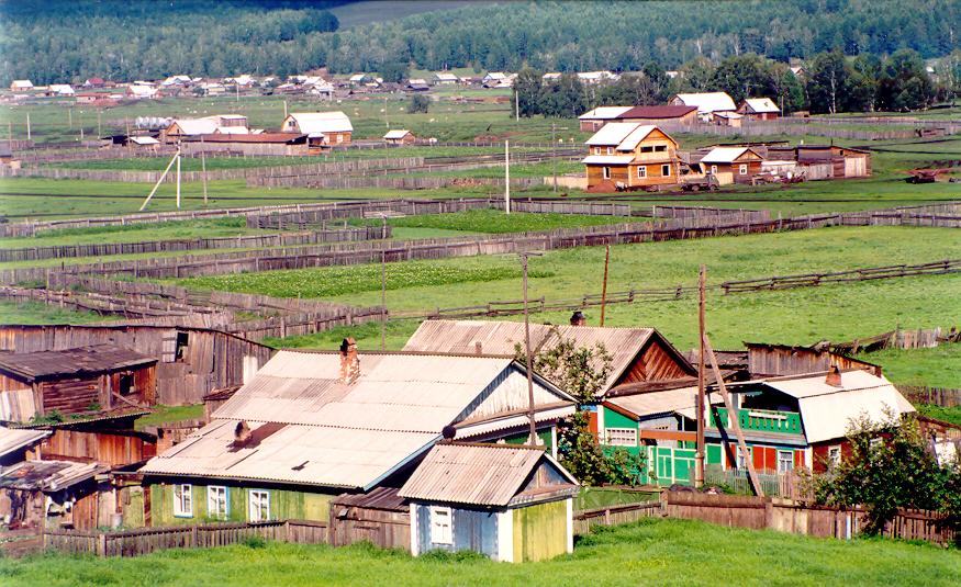 A village in rural Buryatia.