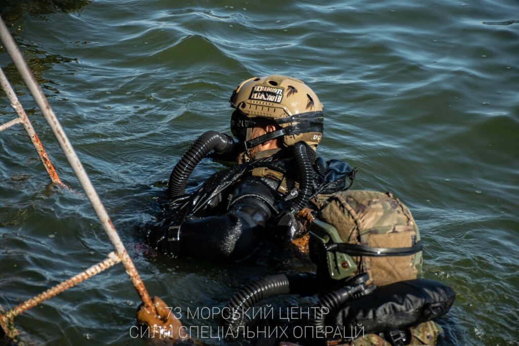 Ukrainian Special Operations Forces (UASOF)