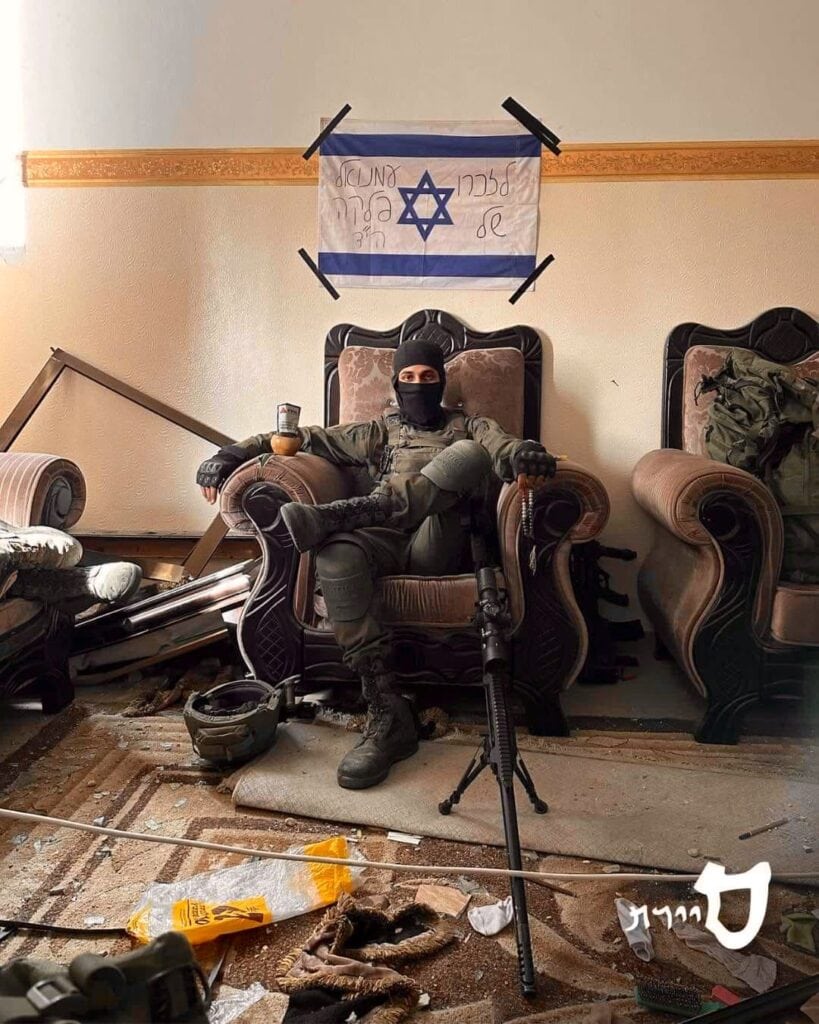 Israel Defense Forces Special Operations Forces Capturing a Hamas safehouse in Gaza
