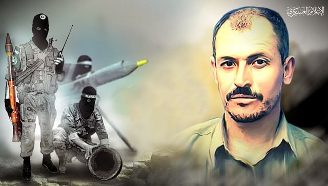 Adnan Al-Ghoul martyrdom poster