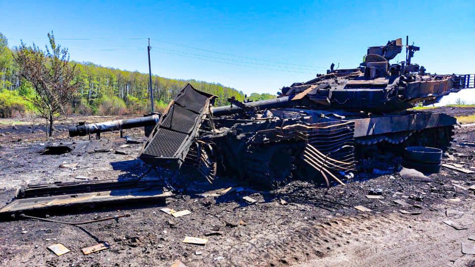 A destroyed Russian T-90 Tank