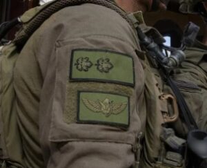 Sayeret Maglan (Unit 212): Israel's Deep Strike Reconnaissance Unit