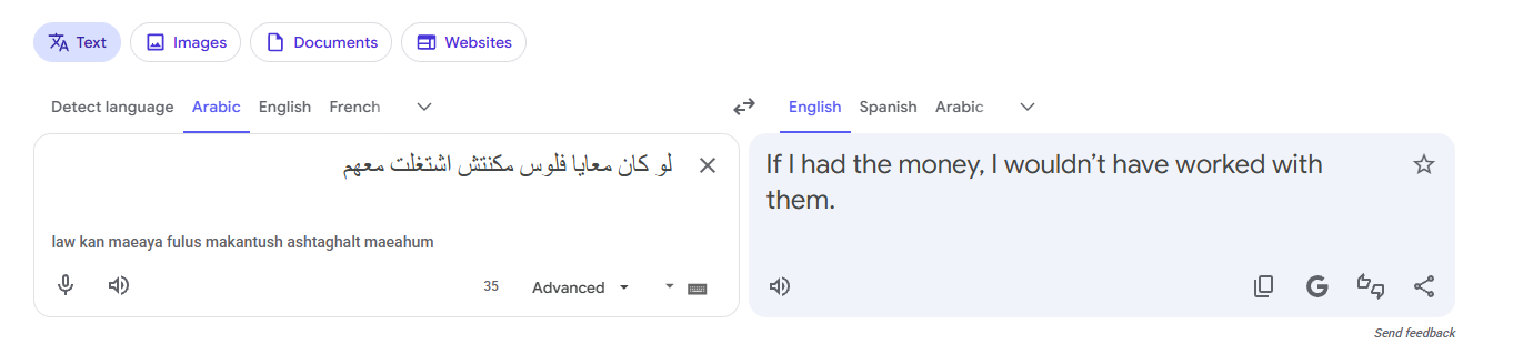 Google Translate output of Arabic interrogation audio, an example of machine translation in intelligence